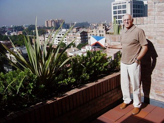 2008 Bogota