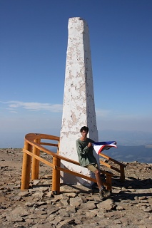 2008 Hoverla 1
