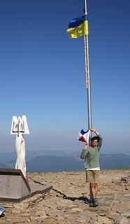2008 Hoverla