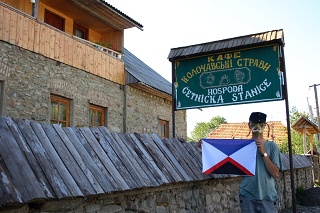 2008 Kolocava 1