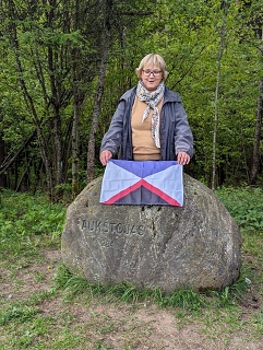 2024 Aukstojas