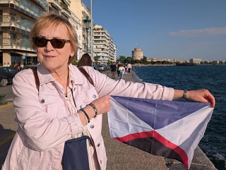 2026 Thessaloniki